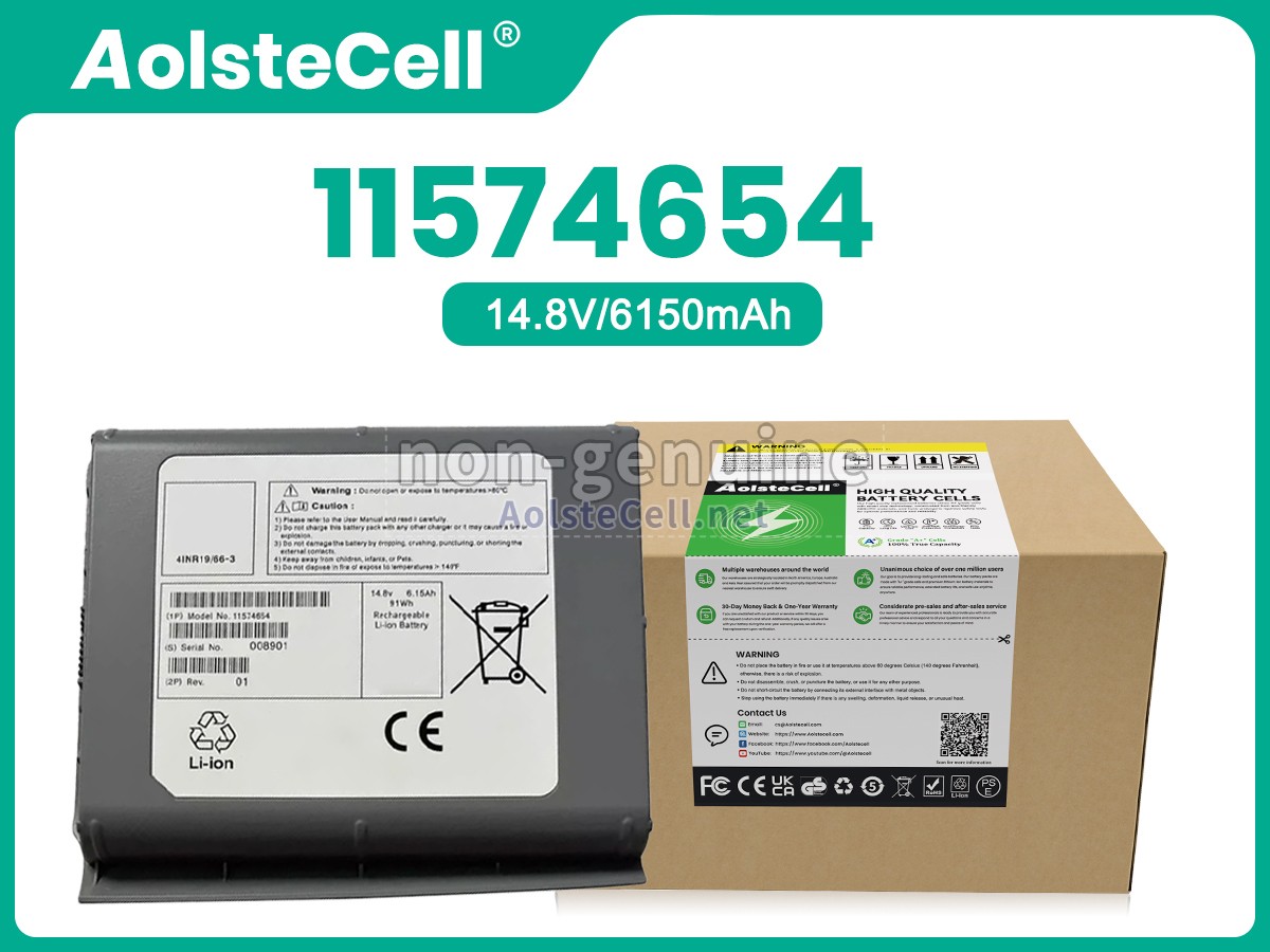 battery replacement Siemens ACUSON P500