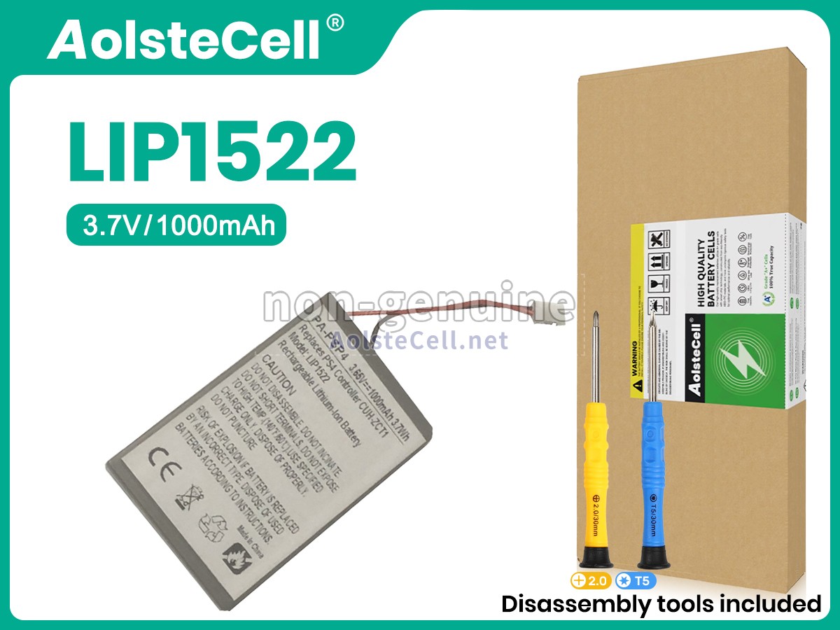 battery replacement Sony LIP1522