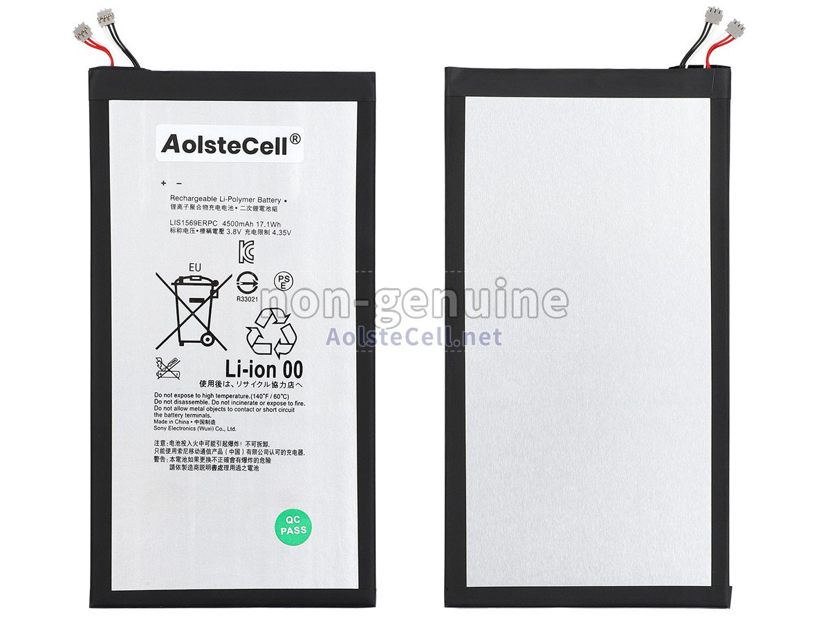 battery replacement Sony LIS1569ERPC
