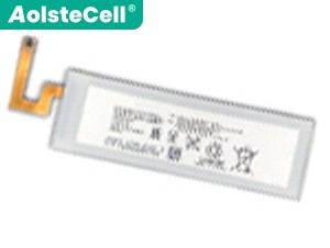 Battery for Sony Xperia M5E5633