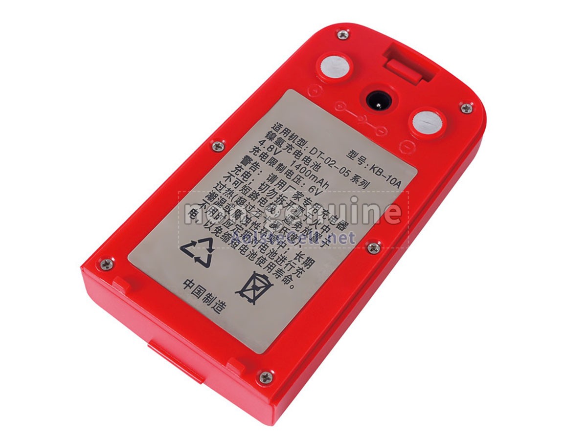 Battery for South KB-10A