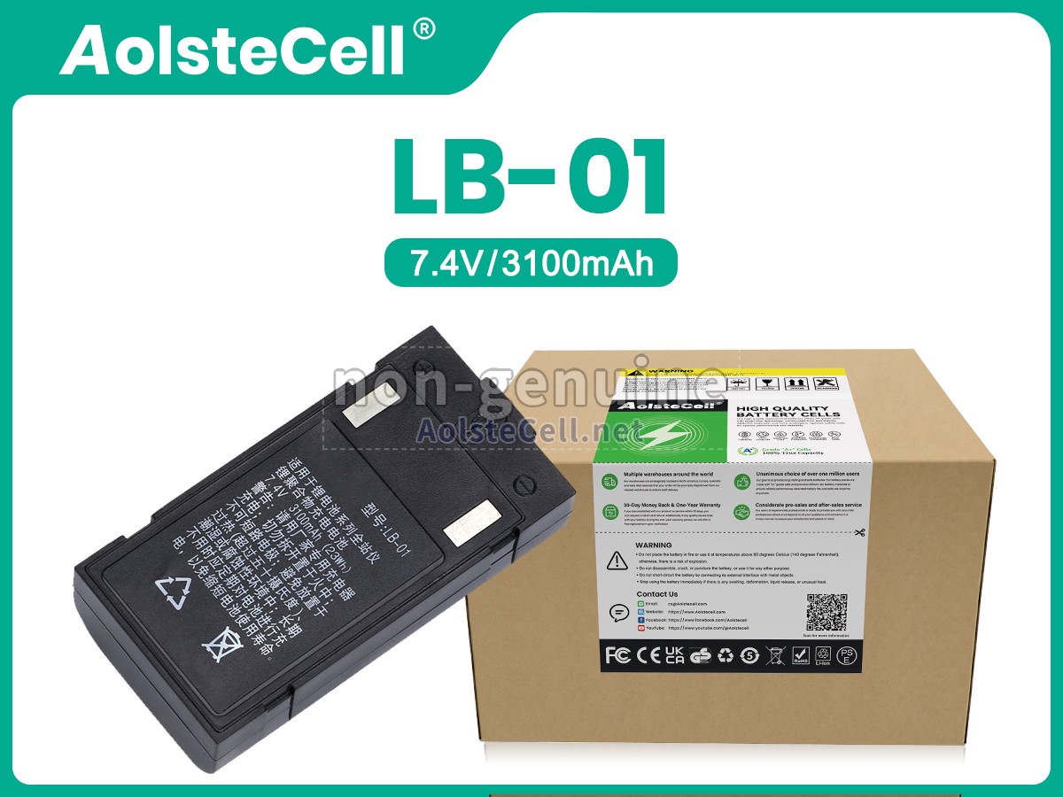 Battery for South NTS-362RS