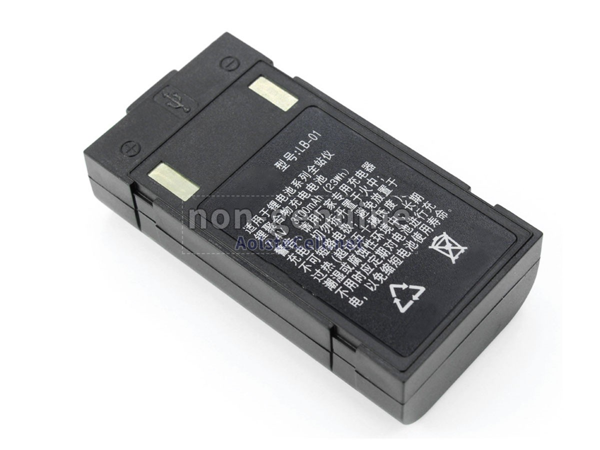 Battery for South NTS-362RS