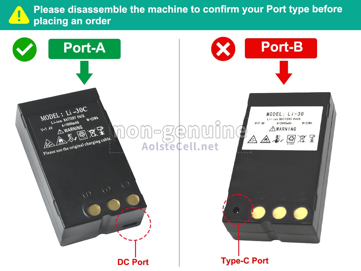 Battery for South NTS-342G