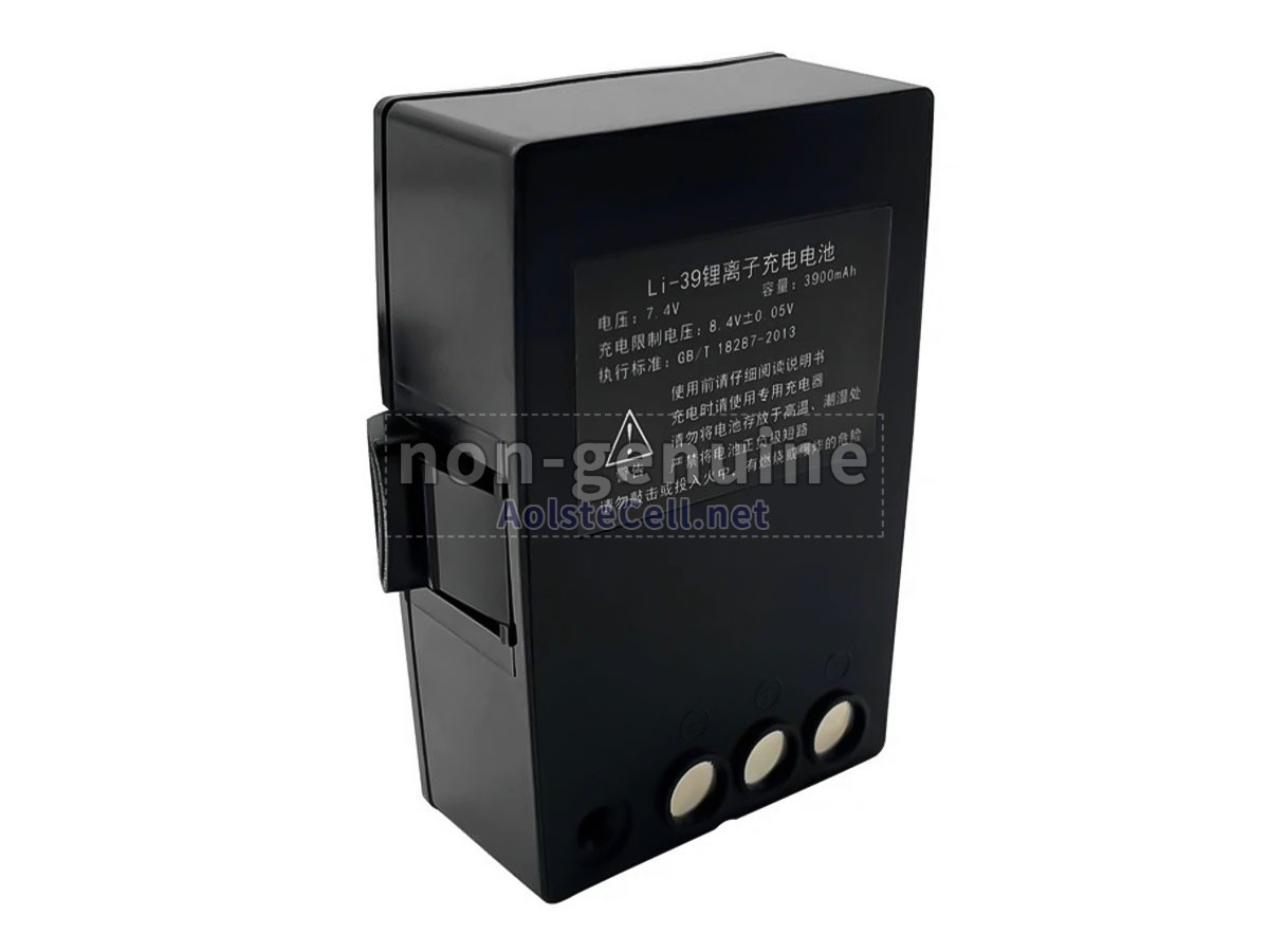 Battery for South NTS-341R10A