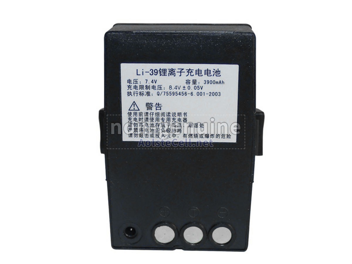 Battery for South NTS-341R10A