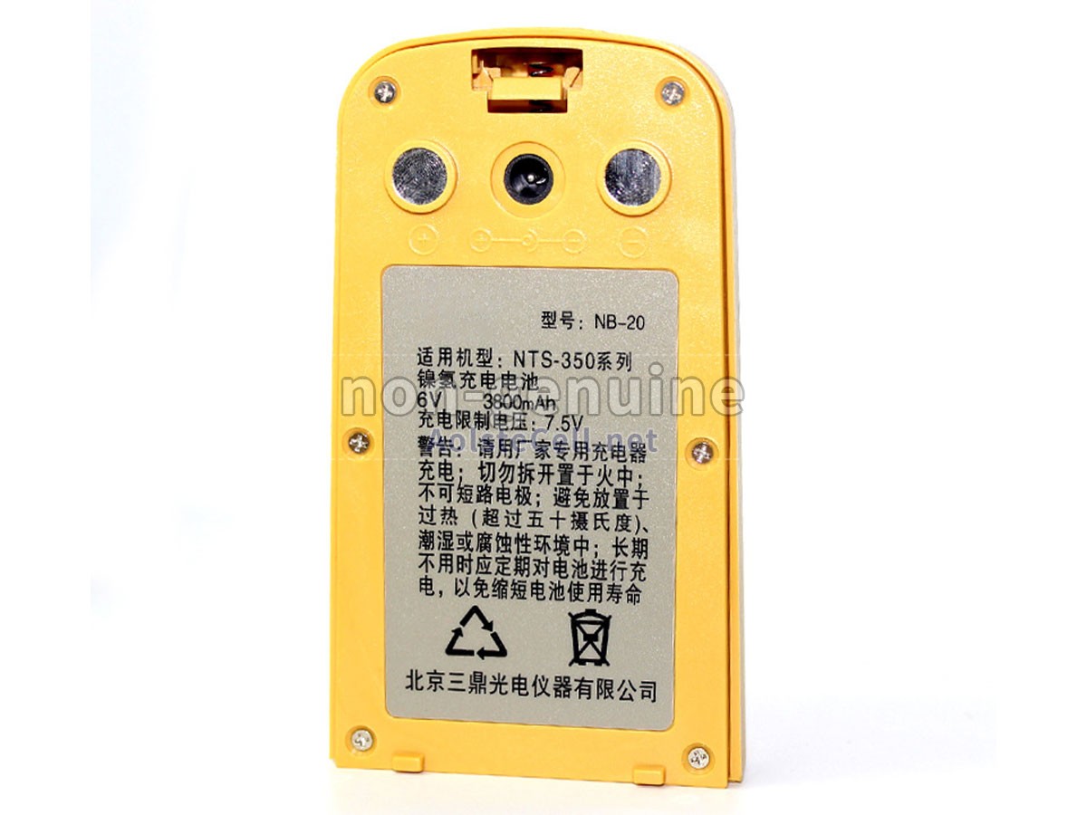 Battery for South NTS350