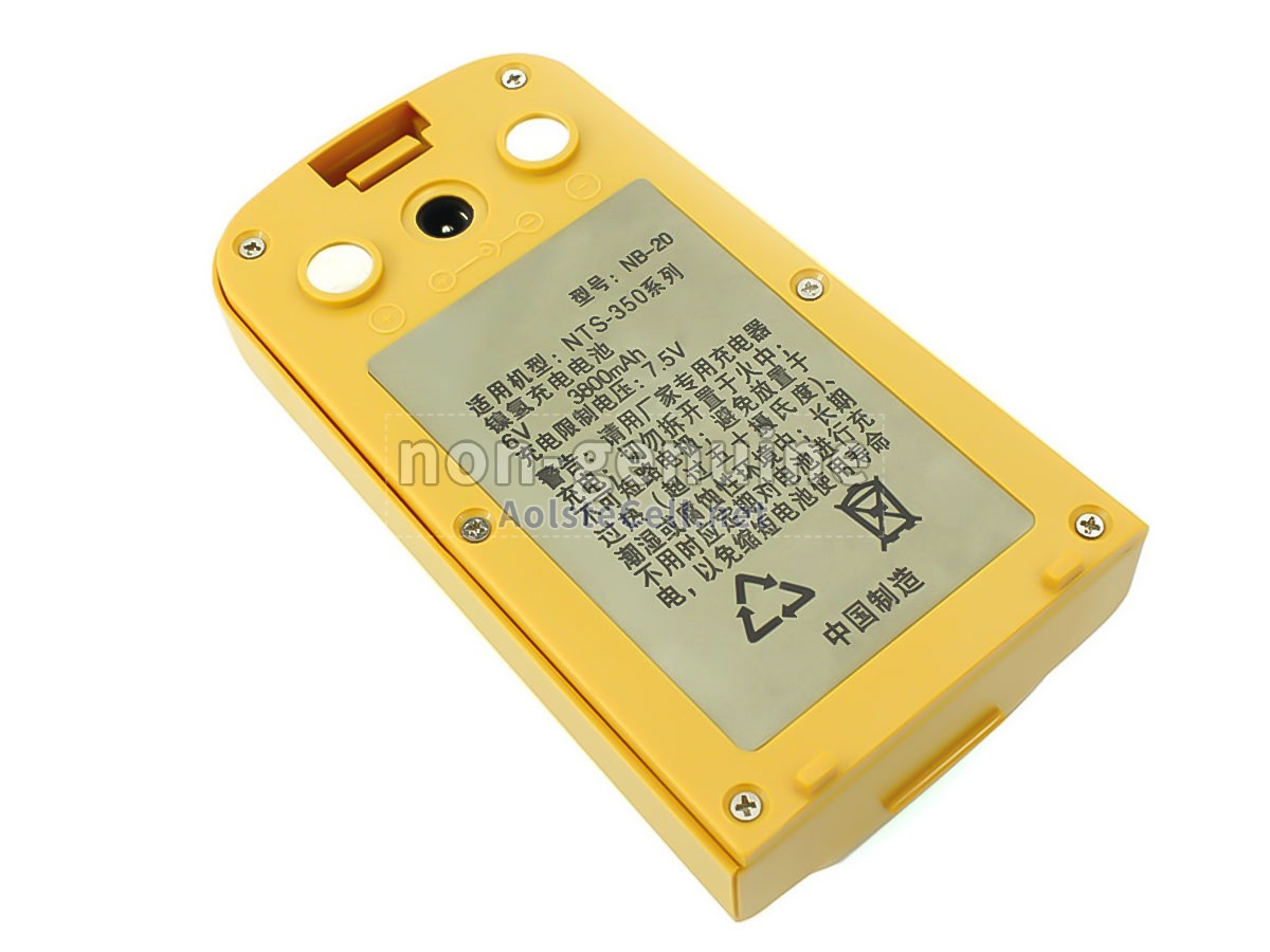 Battery for South NTS350