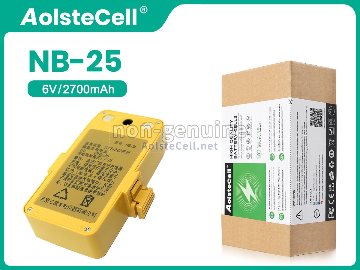 Battery for South NB-25