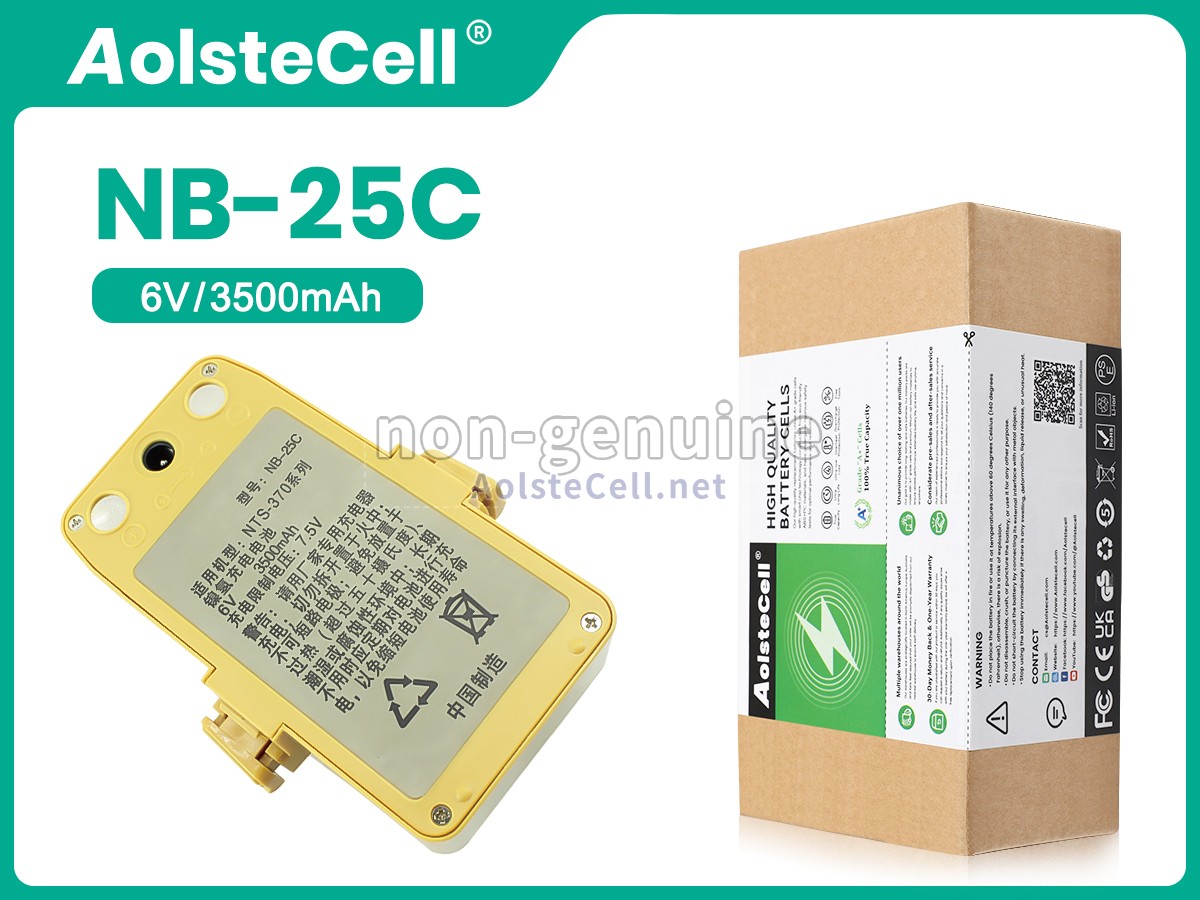 Battery for South NTS-360R