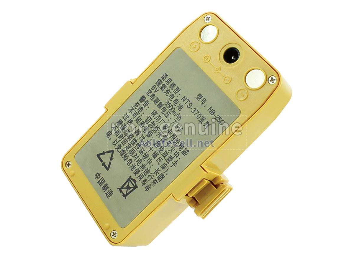 Battery for South NTS-360R