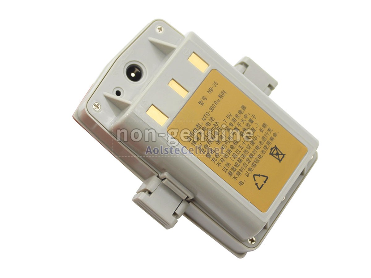 Battery for South NB-35