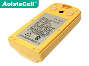 Battery for South NB-20