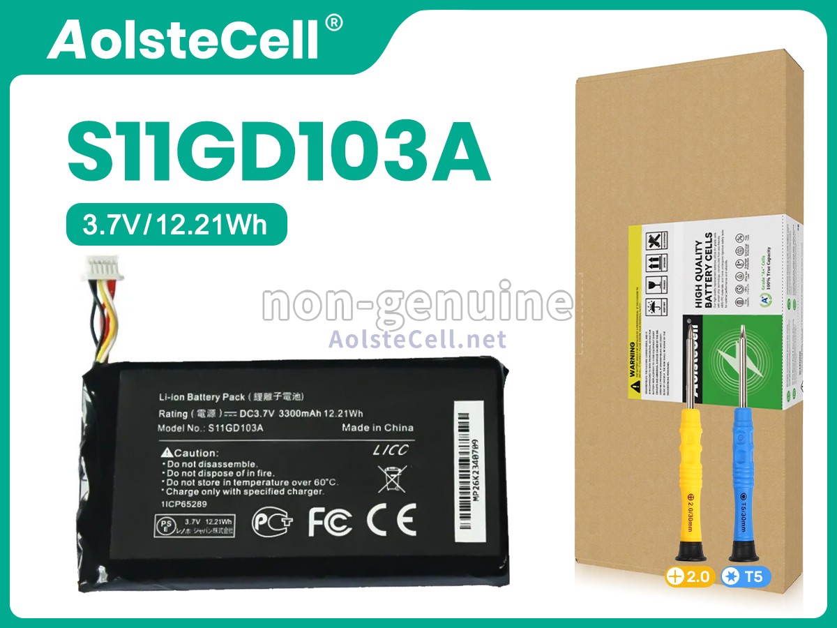 Battery for Trimble Juno T45