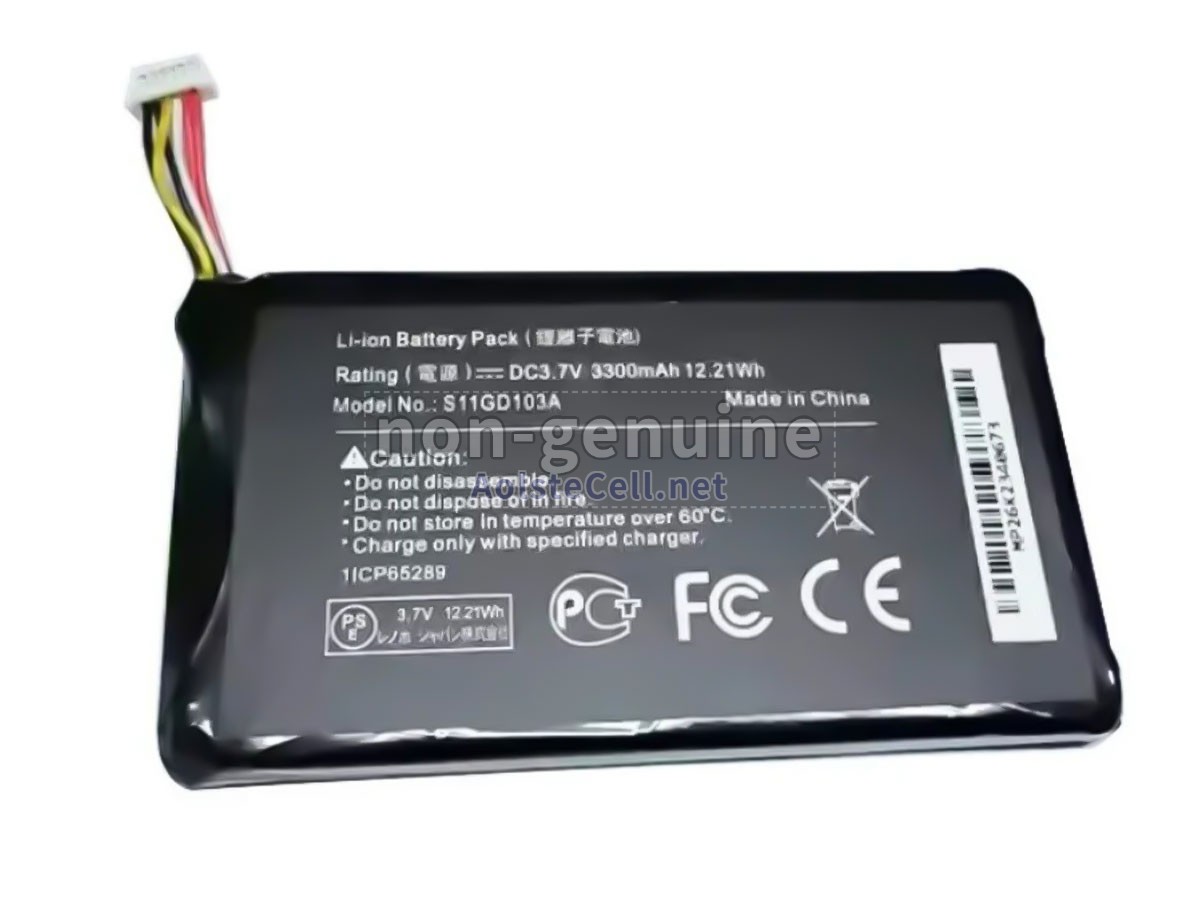 Battery for Trimble Juno T45