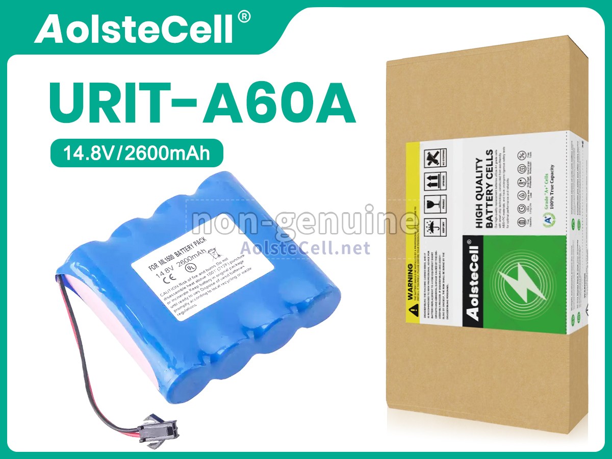 Battery for URIT FR-18650CMS0155-1154