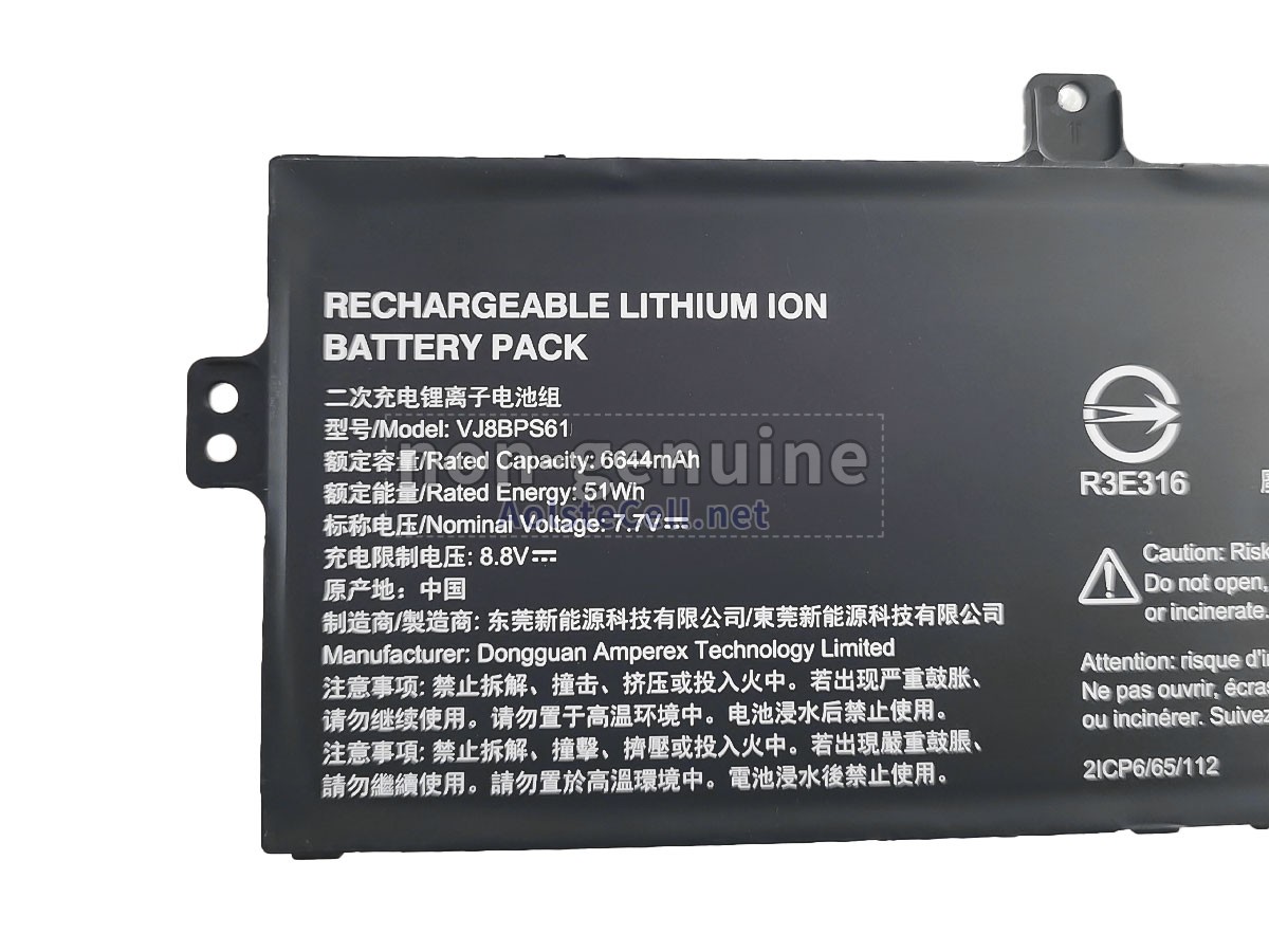 battery replacement VIAO VJF16190311W