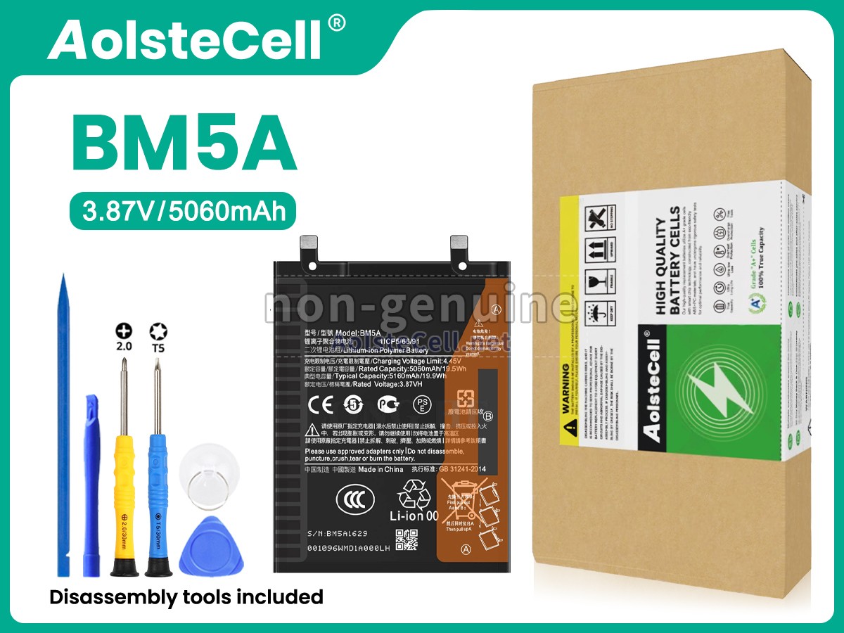 Battery for XiaoMi BM5A