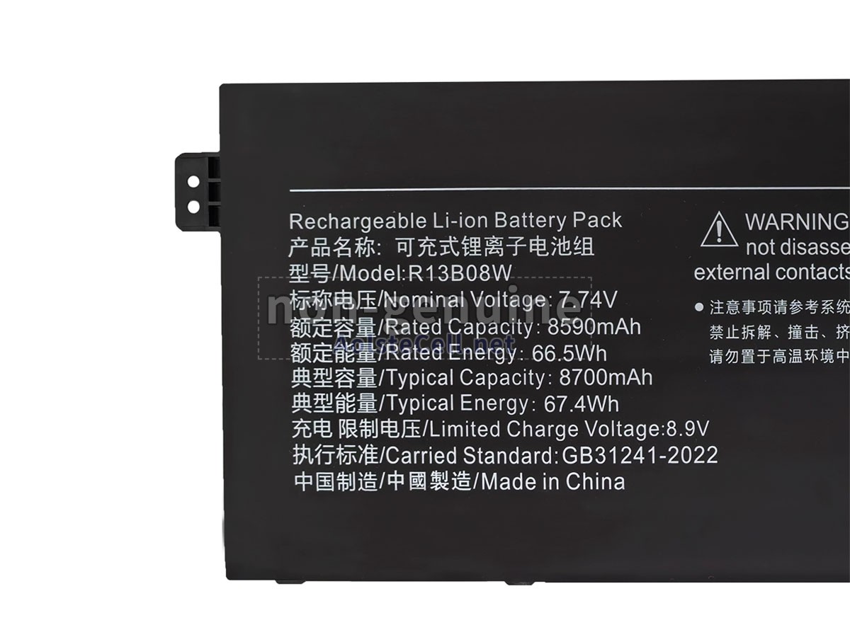 battery replacement XiaoMi R13B08W