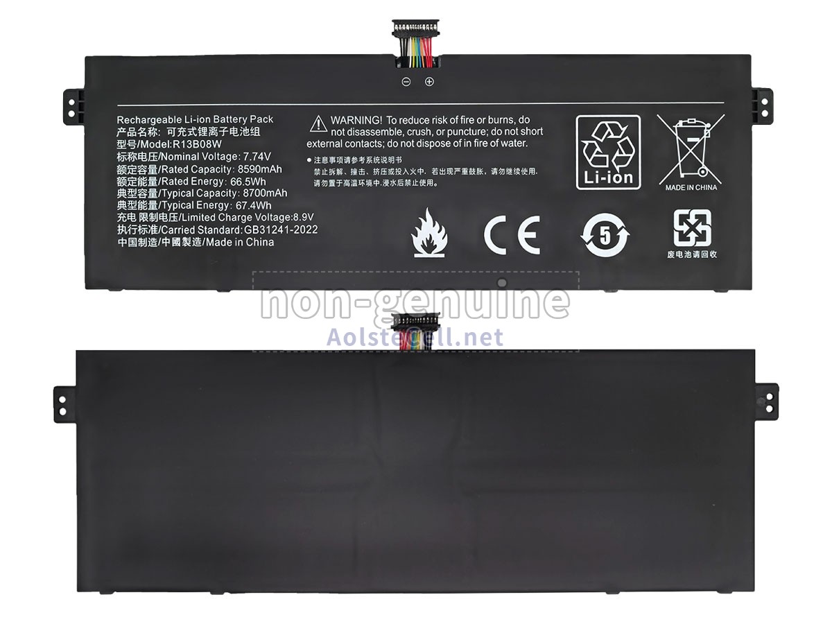 battery replacement XiaoMi R13B08W