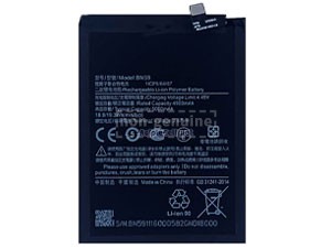 Battery for XiaoMi 21061119AG